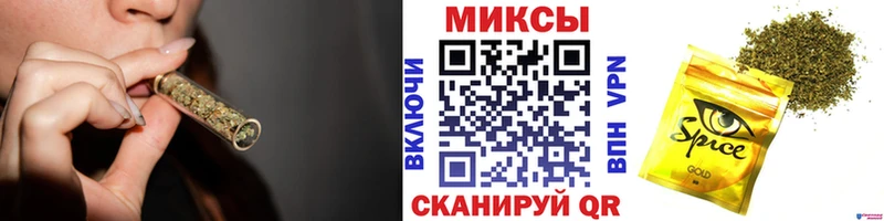 БУТИРАТ вода  Купить где  Семёнов 