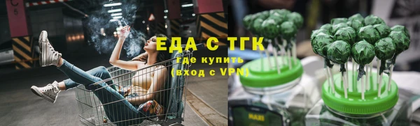 COCAINE Баксан