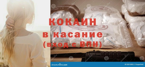 метамфетамин Богданович