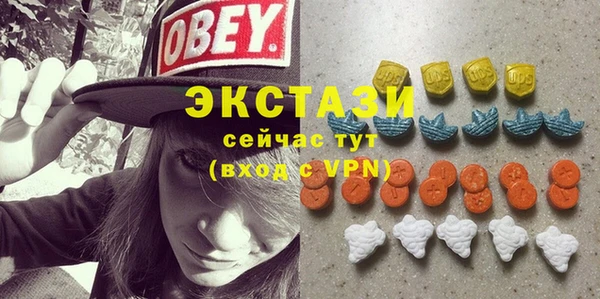 COCAINE Баксан