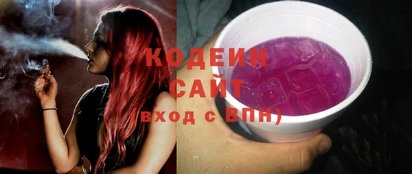 COCAINE Баксан