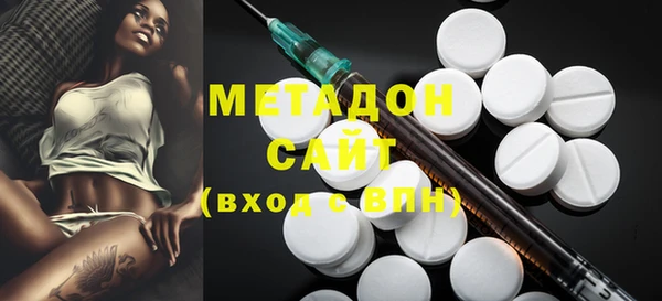 mdpv Балахна