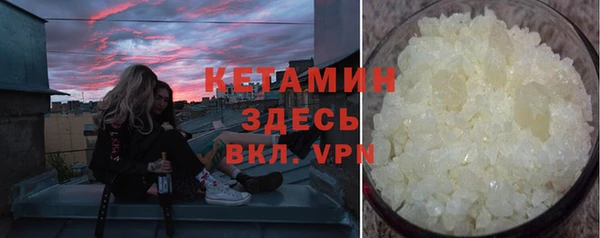 кокс Балабаново