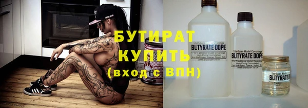 кокс Балабаново