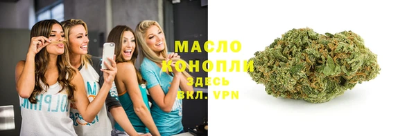 кокс Балабаново