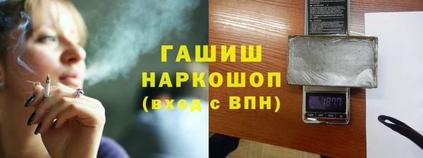 кокс Балабаново