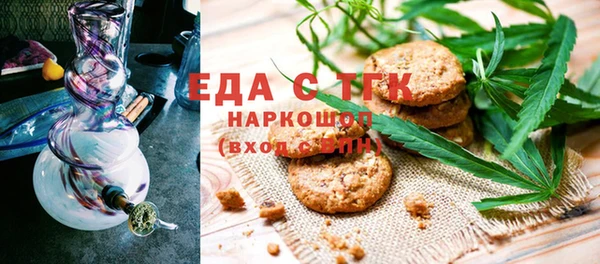 метамфетамин Богданович