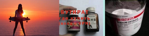 mdpv Балахна