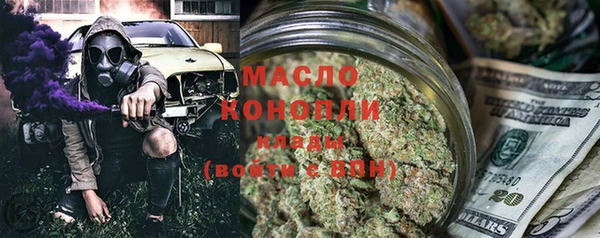 кокс Балабаново