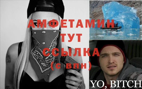 COCAINE Баксан