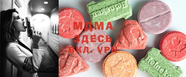 кокс Балабаново