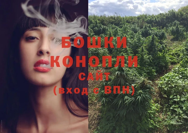 COCAINE Баксан