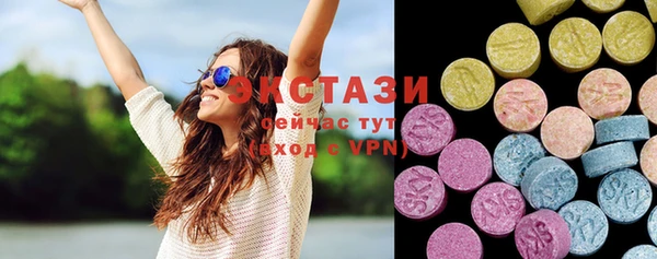 метамфетамин Богданович