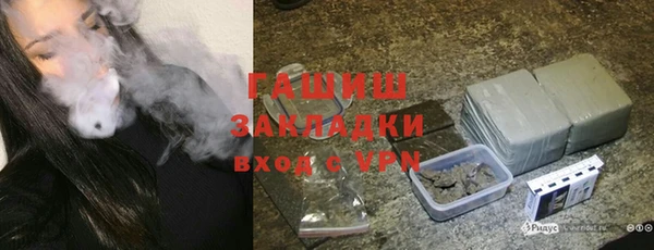COCAINE Баксан