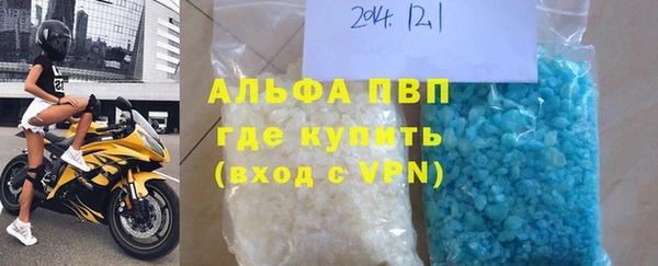 кокс Балабаново