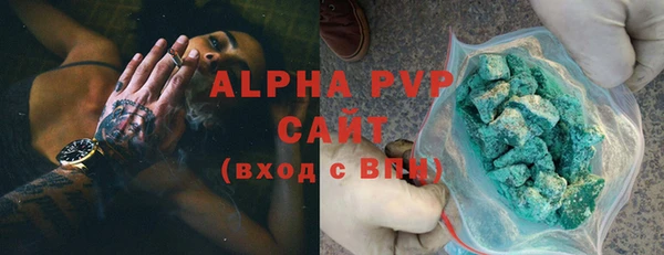 COCAINE Баксан